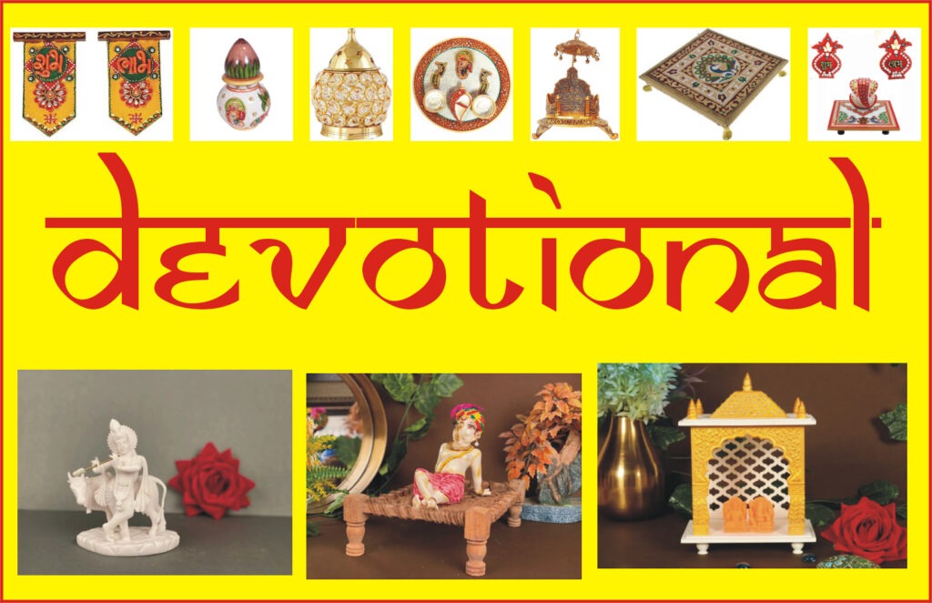 devotional puja pooja ibadat prayer